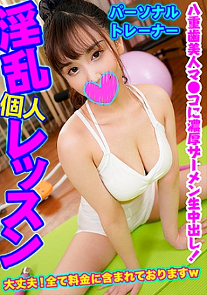吉田さん