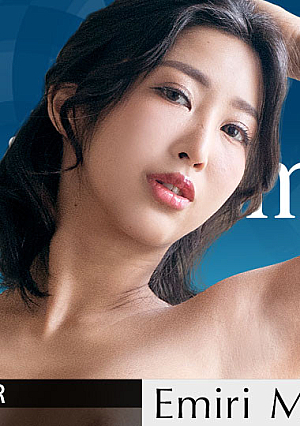 女熱大陸 File.092 〜世界中の人に幸せを届ける宅配人〜