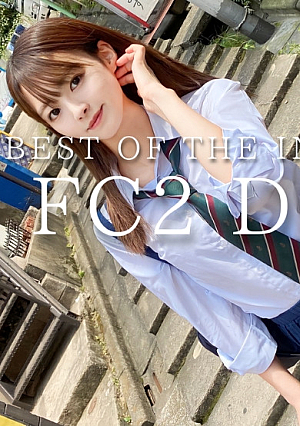 ※初掲載映像【BEST OF THE IN$TA〇LAMER】衝撃のデビュー作をここFC2へ先行販売します細く華奢な清純高身長体が身籠るまで※豪華別途4K映像
