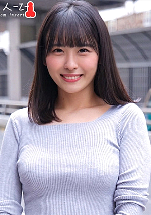あかりちゃん