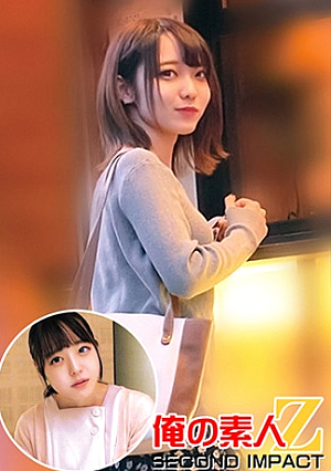 超華奢美少女//もなちゃんがビンカン全身ガクブルっリモートバイブお散歩//屋外絶頂しすぎてエチエチモード//つるペたパイパンワレメ生挿入ww&むっちりマシュマロおっぱい//りなちゃん//看護師//つるつるパイパン素股→生ハメ連続中出しww