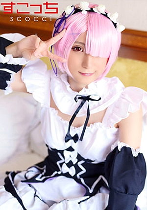 [Creampie] Make a selected beautiful girl cosplay and impregnate my child [Rachi-nee-sama]