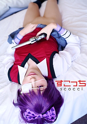 [Creampie] Let a carefully selected beautiful girl cosplay and impregnate my child [Namamuri]