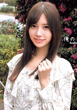 あさみさん