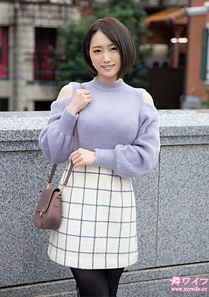 若宮遥 1