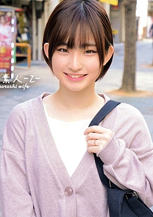 らんさん