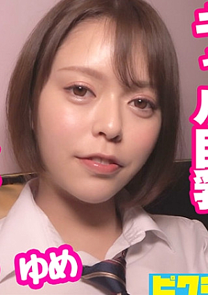 円光しまくりLJギャル巨乳ちゃんに2回も中出し