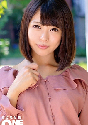 [Current College Student Raw Creampie Immediate Money Delivery Project Immediate Fucking AV Shooting] Immediately Fucking An Amateur Girl Who Wants Money Released Without Permission YUA-chan