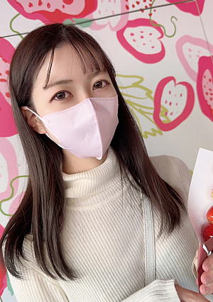 初撮影・顔出し***snon*qyzj 7/28まで限定1980pt就職活動に励む長身美脚の現◯JDを白昼堂々と野外猥褻・・・快楽を与え続けられ理性を失う女子大生に中出し＆口内射精