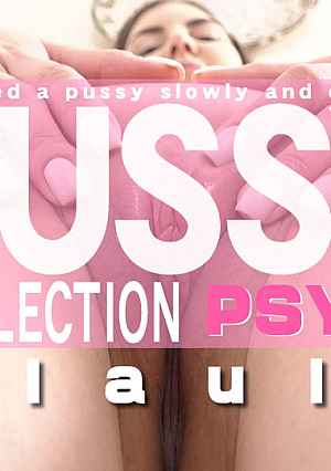 スレンダーなアローラちゃんのおまんこをじっくり観察 PUSSY COLLECTION プシコレ Alaula / アローラ