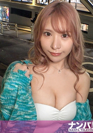 マジ軟派、初撮 1938 自分のカラダに自信ネキなギャルにAV出演交渉身バレを怖がりつつも「給料3ヶ月分」のワードに目が眩んでデカパイをカメラに晒す下を脱がすとハリのあるプリケツまでスパンキングで閉まるマコ最初の不安はどこへやら…『イクッイッちゃう～～～』と連呼しあらゆる体位で絶頂しまくり