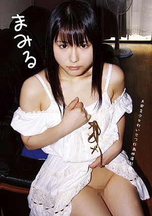  発育抜群女子校生痴漢記録映像をご覧ください