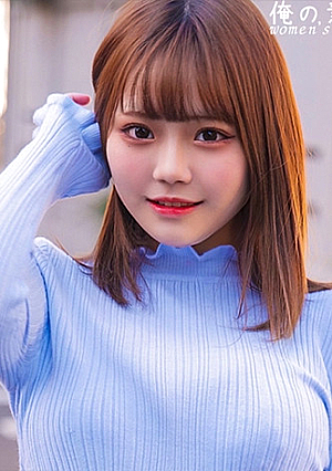 りほちゃん