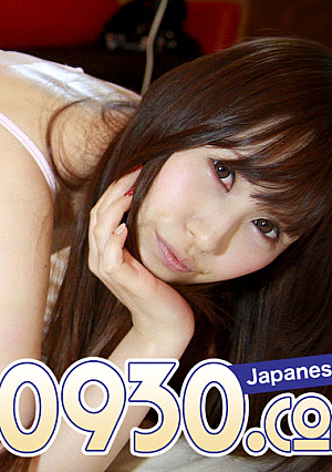 天谷 絵梨 38歳