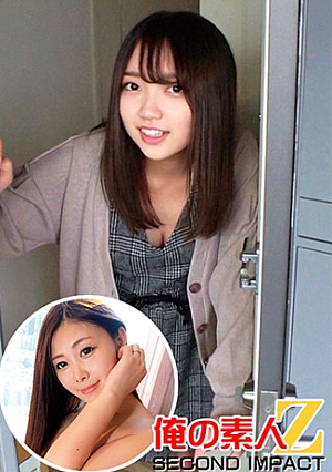 ななちゃんの自宅に童貞くんがお泊り&騎乗位好きデカ尻ママみれいさん(32才)