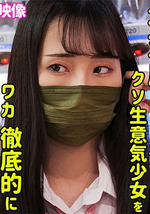 みのり