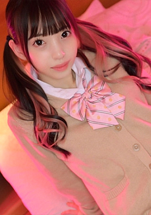 Konyan