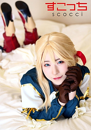 [Creampie]Making a Selected Beautiful Girl Cosplay and Impregnating My Child [Vilet Everden] Ena Satsuki