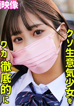 マイ