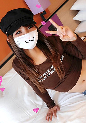顔出しNGギャルモデルきみのちゃん20歳 マスクを取られてゴム無しチポでボルチオピストン ドMアヘ顔公開連続絶頂カリスマモデル生マコ中出し