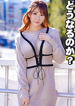 性欲がヤバイ積極女子に限界まで寸止めプレイしたらどうなるのか