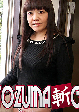 横井 真由子 45歳