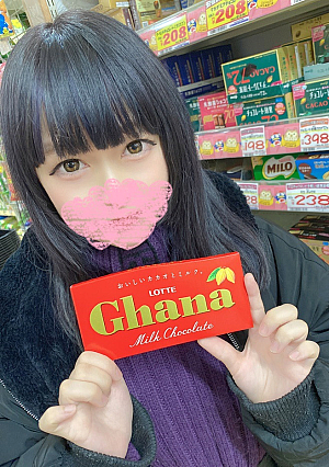 【2980→1480 一週間限定・顔晒し・中出し】ぱっちりお目目の黒髪ロング美女を褒めて玩具に堕とす