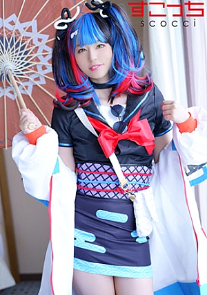 【中出し】厳選美少女にコスプレさせてオレの子を孕ませる【清納言】 平井栞奈