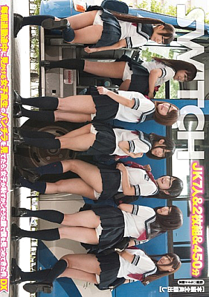 毎朝通勤途中に見かける女子校生のパンチラを見てたら、女子が恥ずかしそうな顔で僕を見つめてきた件。DX