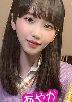色白でムッチリJに連続中出し