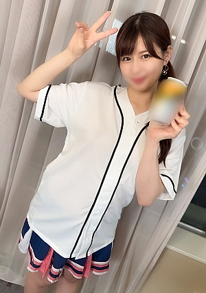 ※初回数量限定※【上玉・個撮】かわいすぎるビールの売り子さん ゆきちゃん24歳 「萌えキュン」必至のいちゃらぶ交尾 中出し×２