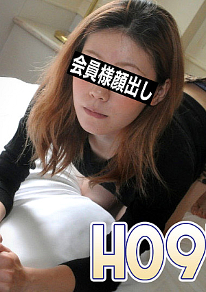 前崎 花苗 27歳