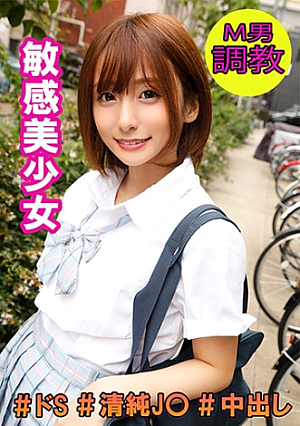 あん