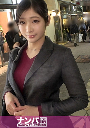 マジ軟派、初撮 1897 仕事帰りのOLをナンパ長身美脚のモデル体型かつ脱がせば美乳で巨乳で美尻お酒の勢いでワンナイトSEX下品に喘いで何度も何度も何度も絶頂