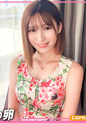 【初撮り素人】将来の夢はアナウンサー、清楚な見た目とは裏腹に実はドスケベだった美少女が中出しハメ撮り体験