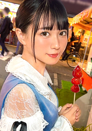 【自称「朝7時に処女になる」ヤリマンシンデレラ】エッチな私を見て欲しい私で射精してほしいスラッとスケベなオナネタ志望をバッチリ撮りますグポグポ下品に音立てフェラマコ見せびらかし足コキ怒涛のエロテクからのがっつり交尾中に出してもコスプレ+オイルで続行w無限にヤレるセックス舞踏会へようこそ【PornGirl.11】