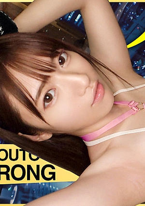 [Reducing Mosaic] [Tide][Tide][Tide]Excessive preamble, slimy foreplay, nothing at all, full throttle, I've never done a standing back naive clerk cums spree. It's supposed to be a girl... but she's awakening to the strongest fucking monster ever There is no more Saddle tide specialized AV anywhere