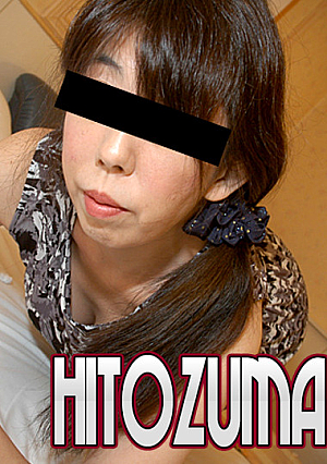 蓮井 英実 48歳