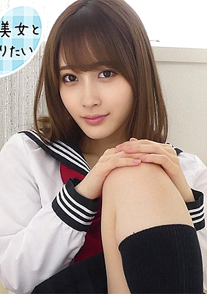 みづき
