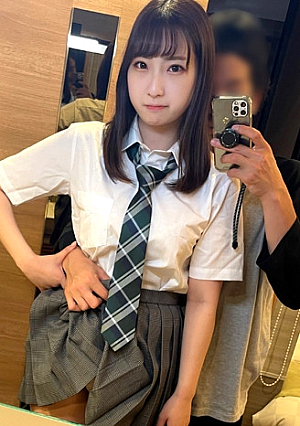 [Vlog] Outflow of creampie POV with a sensitive uniform beautiful girl