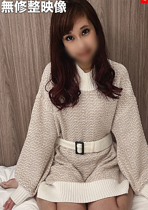 8/13まで限定500pt!!【淫・ハメ撮り】***snon*qyzj 男が大好きという理由で男の職場で働く変態女とねっとりハメ撮り