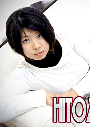 深川 美奈 29歳