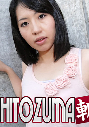 大塚 舞 30歳
