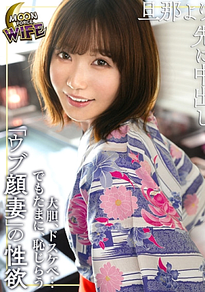 夫だけじゃ満足できないセフレが欲しい性に飢えた色白スレンダー人妻とマッチング華奢な身体でありながら綺麗に割れた腹筋の極上美ボディ…肉棒を求めて一心不乱に腰を振りまくり不倫生ハメ2連戦【まや/29歳/結婚1年目】