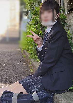 Small normal child snonqyzj I started with a part-time job ban and got a vaginal cum shot