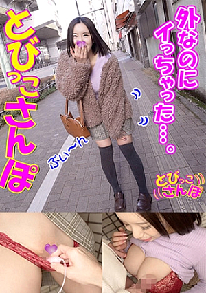 みか