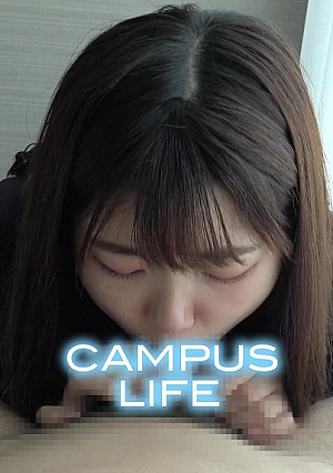 Open and close the curtains on the upper floors of a bright hotel with Maya-chan!