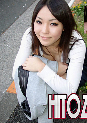 嶋 智恵美 28歳