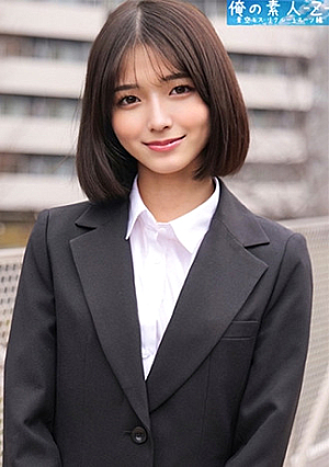すみれちゃん