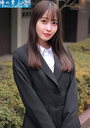 みづきちゃん